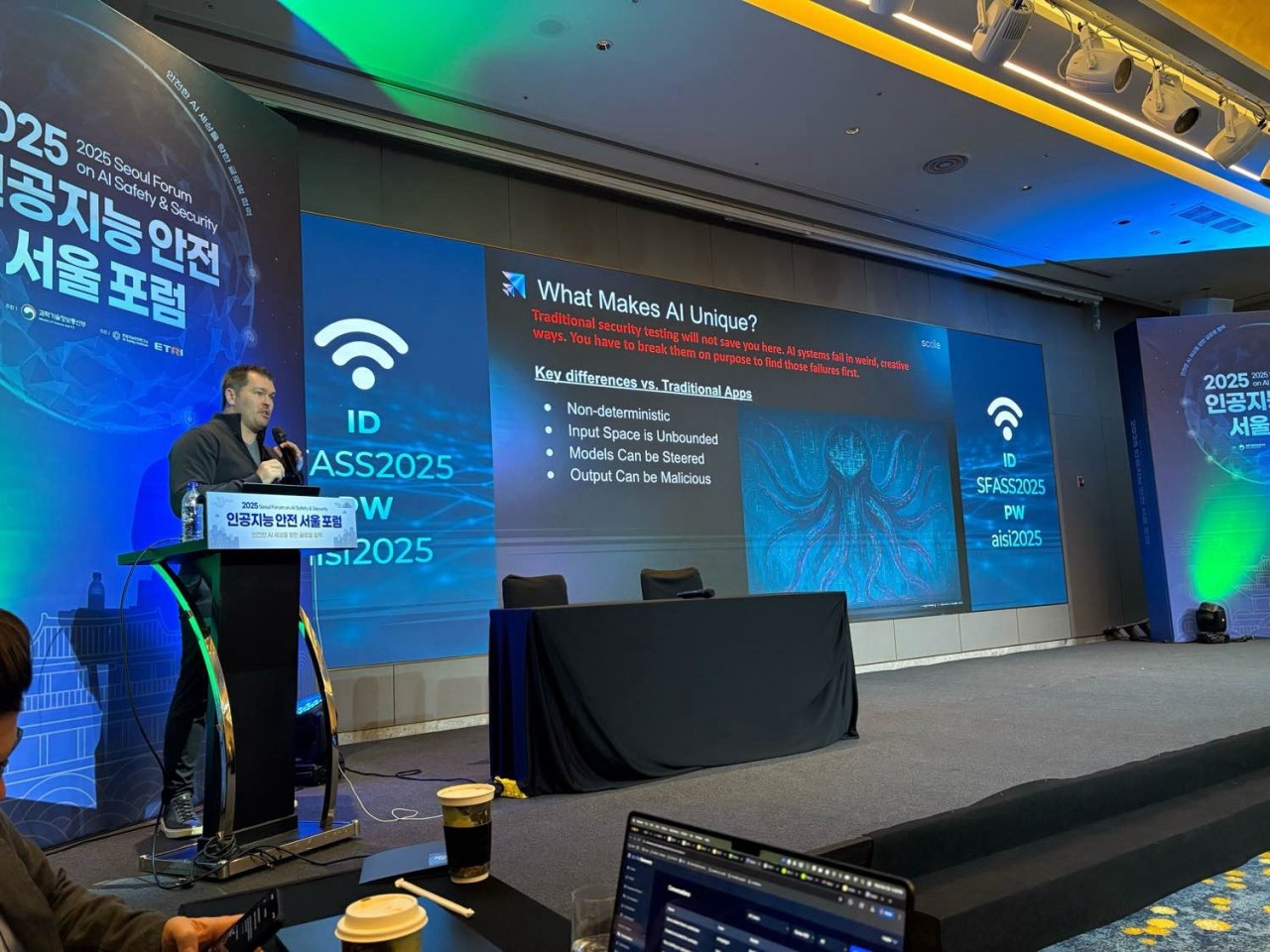 David Campbell speaking at Seoul Forum on AI Safety & Security